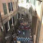 1550 Residenza D'epoca Siena